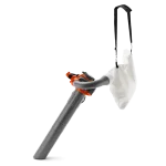 Husqvarna Petrol Leaf Blower - 125BVx thumbnail 2