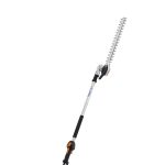 HL 92 Petrol Long-reach Hedge Trimmer thumbnail 1