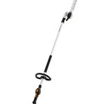HL 94 Petrol Long-reach Hedge Trimmer thumbnail 1