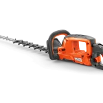 Husqvarna 522iHD75 thumbnail 1