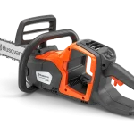 Husqvarna 230i thumbnail 4