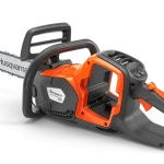 Husqvarna 242i thumbnail 2